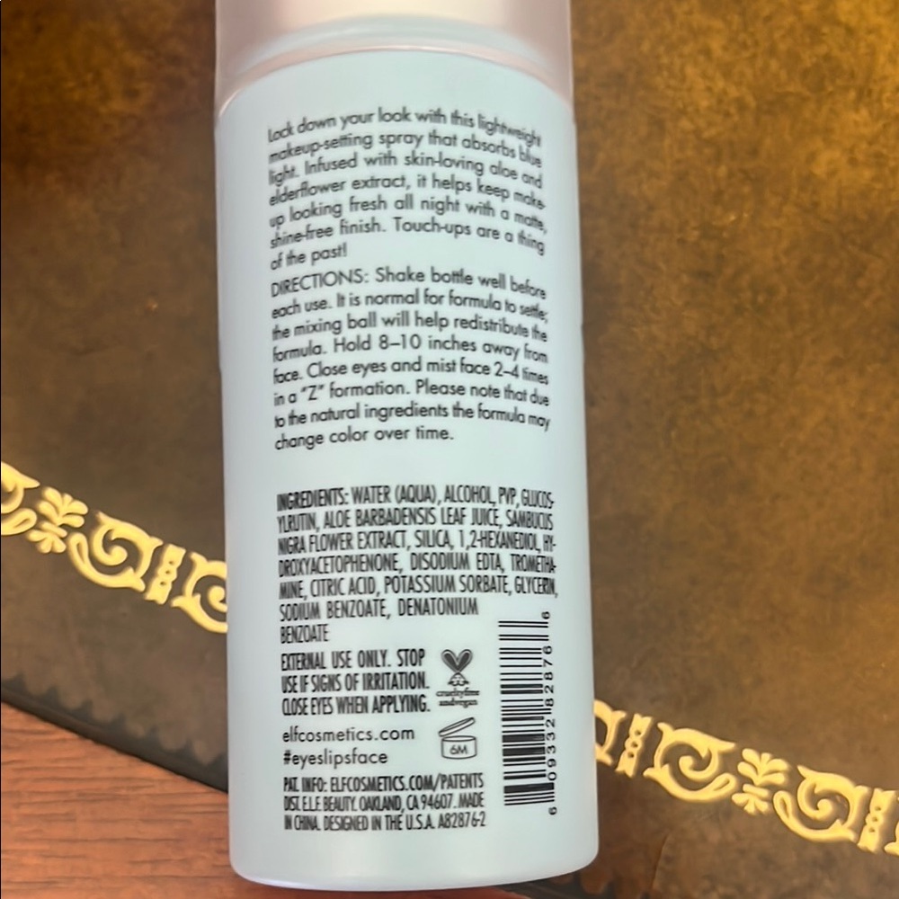 Stay All Night Blue Light Micro-Setting Mist - Picture 2 of 3